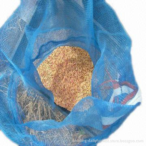 Blue mosquito net, 16 x 16 mesh agriculture use, plastic netting product